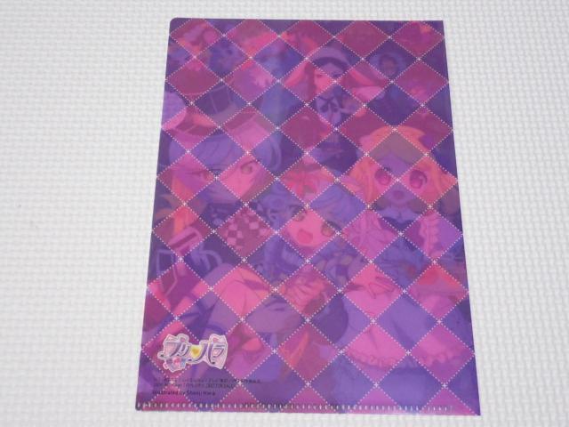 プリパラ クリアファイル アニメージュ 2016.7 < アニメ/コミック/キャラクター  プリパラ クリアファイル アニメージュ 2016.7 < アニメ/コミック/キャラクターの
