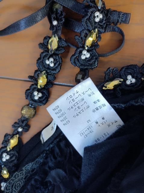 @ANV[Yt@LLrW[Xgbvtt.m[X[ugbvX̂݁fG