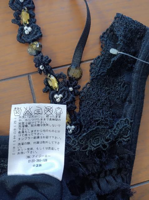 @ANV[Yt@LLrW[Xgbvtt.m[X[ugbvX̂݁fG