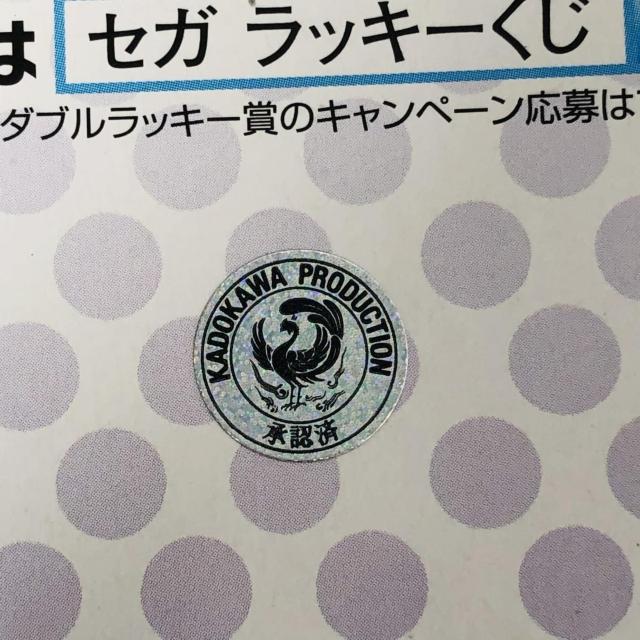 SEGA ラッキーくじ 氷菓  千反田える   伊原摩耶花 メイドフィギュア 全2種セット●新品未開封非売品 < アニメ/コミック/キャラクター  SEGA ラッキーくじ 氷菓  千反田える   伊原摩耶花 メイドフィギュア 全2種セット●新品未開封非売品 < アニメ/コミック/キャラクターの