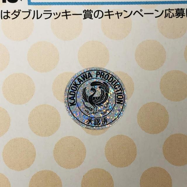 SEGA ラッキーくじ 氷菓  千反田える   伊原摩耶花 メイドフィギュア 全2種セット●新品未開封非売品 < アニメ/コミック/キャラクター  SEGA ラッキーくじ 氷菓  千反田える   伊原摩耶花 メイドフィギュア 全2種セット●新品未開封非売品 < アニメ/コミック/キャラクターの