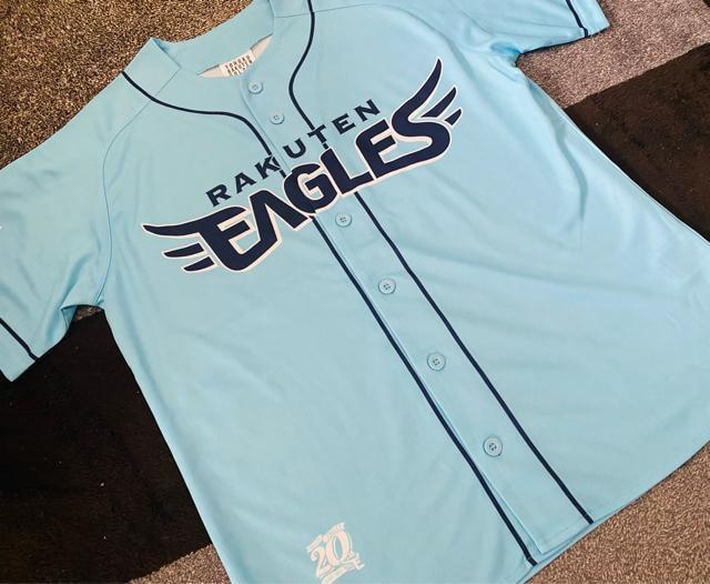 新品☆楽天イーグルス EAGLES SUMMER 2024 ユニフォームS☆ < レジャー/スポーツ 新品☆楽天イーグルス EAGLES SUMMER 2024 ユニフォームS☆ < レジャー/スポーツの