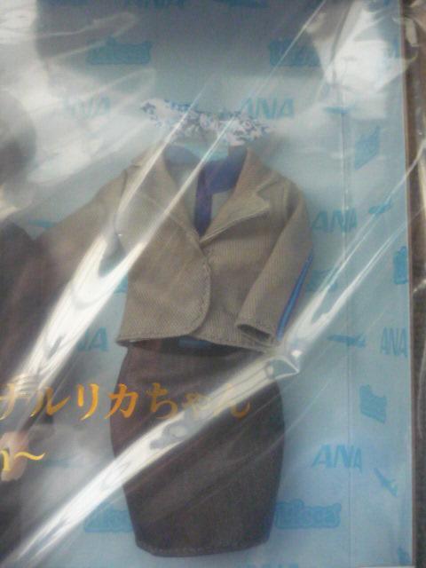 JuANAn70NLOIWiJv   