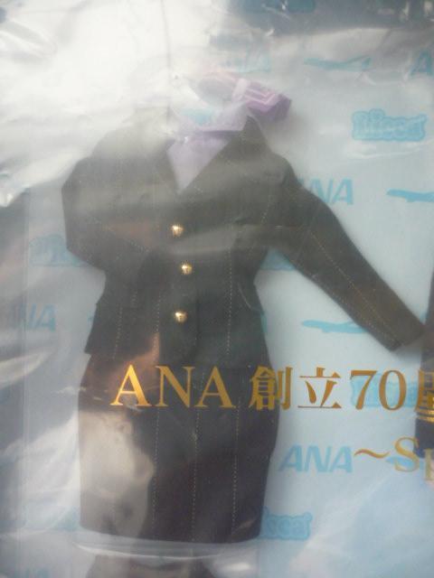 JuANAn70NLOIWiJv   