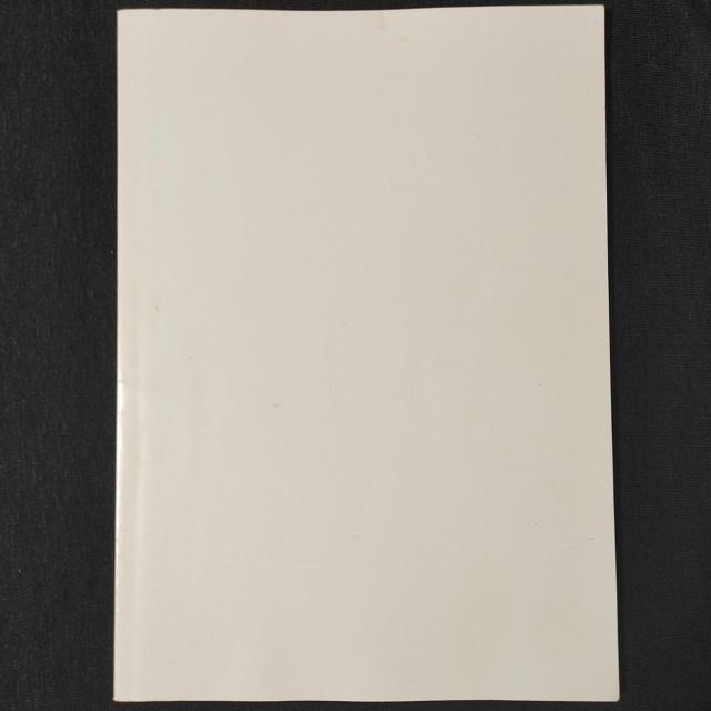 田原紘著 図解 ゴルフ下手が治る本 この練習法であなたのゴルフはみるみる変わる!プロゴルファー 練習法 トレーニング イラスト 本 < 本/雑誌 田原紘著 図解 ゴルフ下手が治る本 この練習法であなたのゴルフはみるみる変わる!プロゴルファー 練習法 トレーニング イラスト 本 < 本/雑誌の