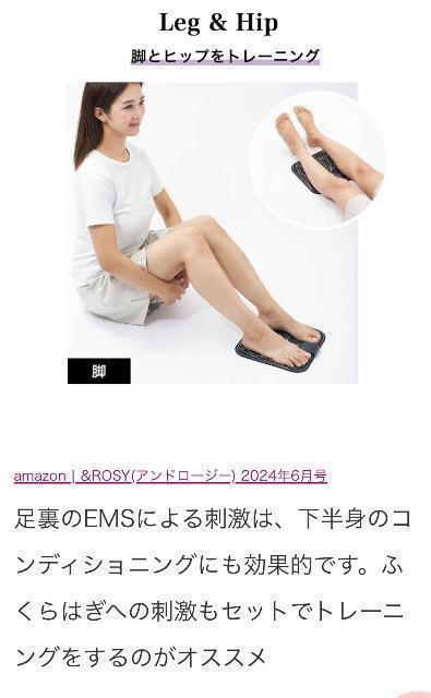 &ROSYt^̂邾ȒPɃGNTTCY EMSqbvbOg[i[