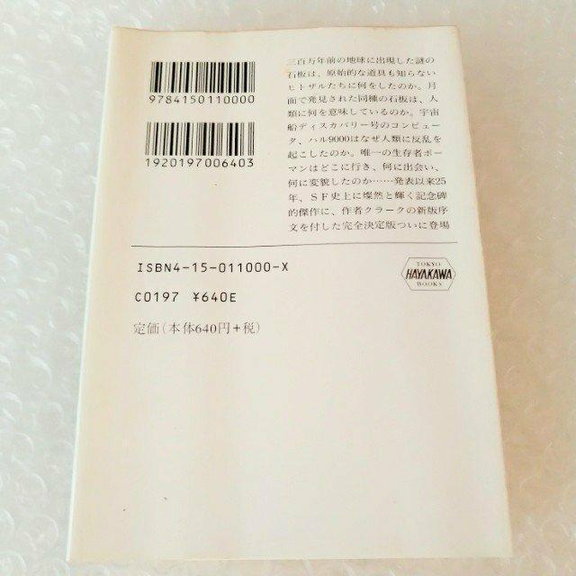 ɁuQOOPNF̗ --v  {/G 