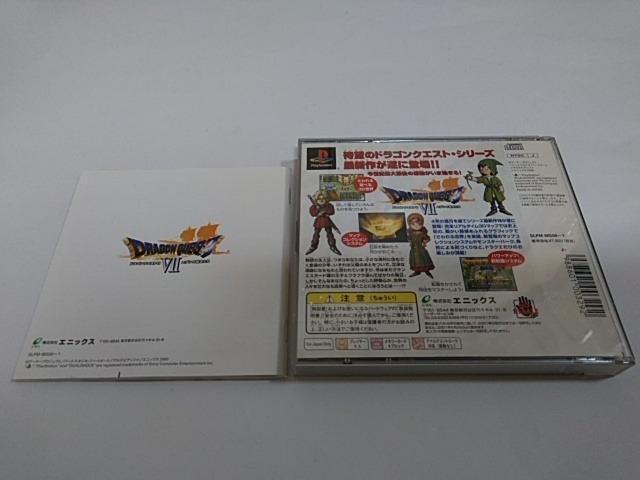 PS/y2{180~!!zhSNGXgZqfBXNǍDrᓽ炭炭zցytzDi  Q[{/\tg 