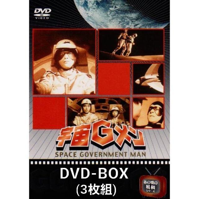 aSFh}@FG DVD-BOX(3g)  CD/DVD/rfI 