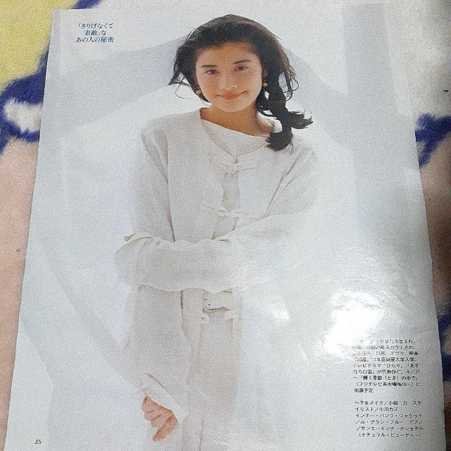 石田ひかり 切り抜き 115 < タレントグッズ  石田ひかり 切り抜き 115 < タレントグッズの