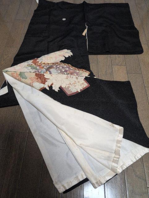 �����A�܂�A���A�L�܇B