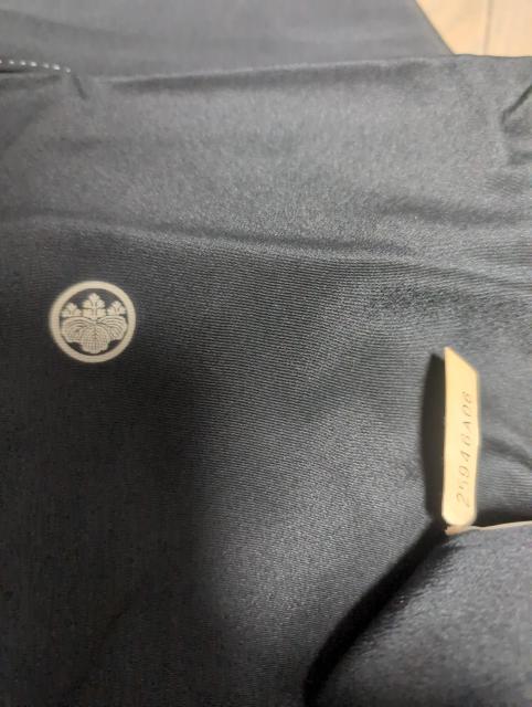 �����A�܂�A���A�L�܇B