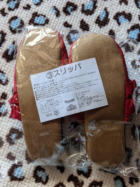 ヨシキティyoshikittyヨシキティくじ スリッパ 薔薇 フリル レッド < おもちゃ  ヨシキティyoshikittyヨシキティくじ スリッパ 薔薇 フリル レッド < おもちゃの
