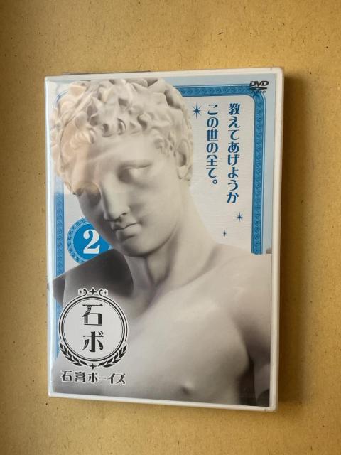 ΍p{[CY VolD2   CD/DVD/rfI 