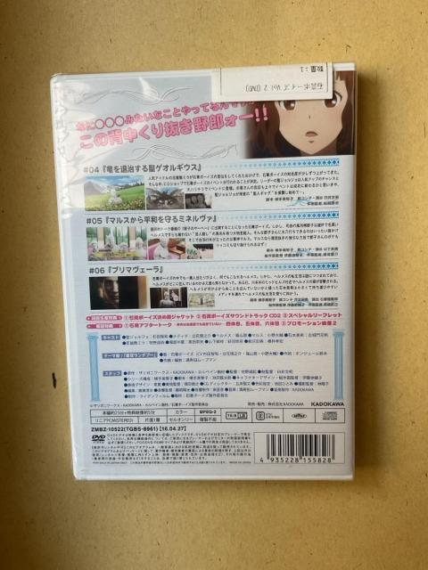 ΍p{[CY VolD2  CD/DVD/rfI 