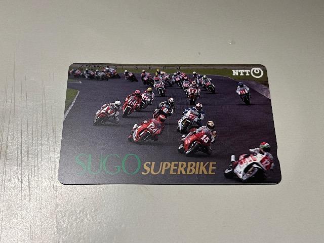 菅生スーパーバイクテレホンカード < チケット/金券  菅生スーパーバイクテレホンカード  < チケット/金券の
