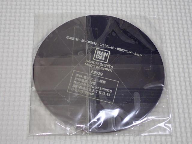 ONE PIECE 一番くじ G賞 ラバーコースター X・ドレイク EX < アニメ/コミック/キャラクター ONE PIECE 一番くじ G賞 ラバーコースター X・ドレイク EX < アニメ/コミック/キャラクターの