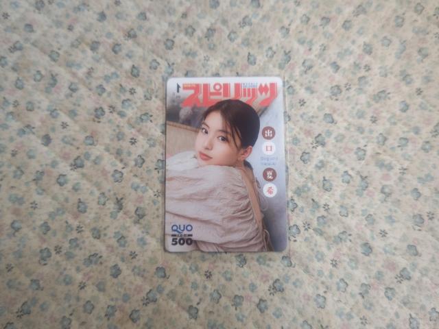 �N�I�J500 �o���Ċ� '23/10 BC �X�s���b�c #43 ���g�p  �� �`�P�b�g/������ 