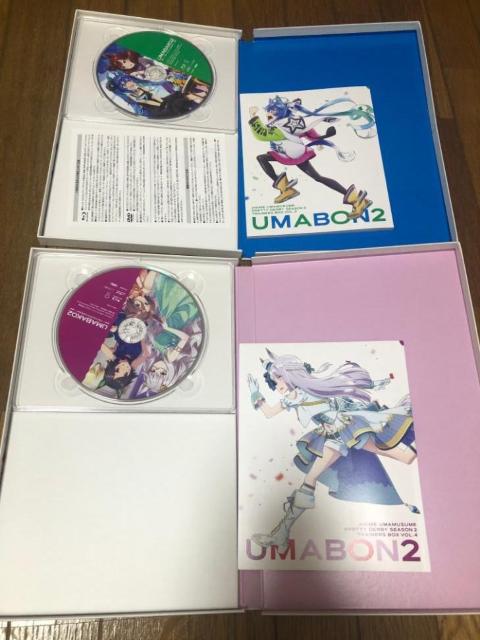 【アニメBlu-ray】『ウマ箱2』 『ウマ娘 プリティーダービー Season 2』トレーナーズBOX 全4巻セット < CD/DVD/ビデオ  【アニメBlu-ray】『ウマ箱2』 『ウマ娘 プリティーダービー Season 2』トレーナーズBOX 全4巻セット < CD/DVD/ビデオの