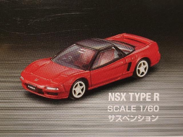 ���g�~�J�v���~�A�����g�������� �s�x�o�d �q �R�O�����R���N�V���������J���i���m�r�w/�C���e�O��/�V�r�b�N��