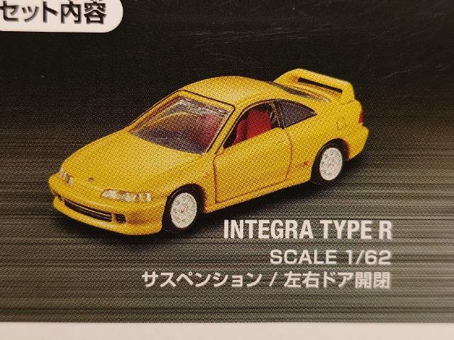 ���g�~�J�v���~�A�����g�������� �s�x�o�d �q �R�O�����R���N�V���������J���i���m�r�w/�C���e�O��/�V�r�b�N��