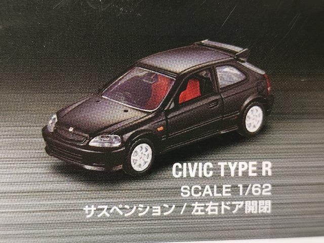 ���g�~�J�v���~�A�����g�������� �s�x�o�d �q �R�O�����R���N�V���������J���i���m�r�w/�C���e�O��/�V�r�b�N��