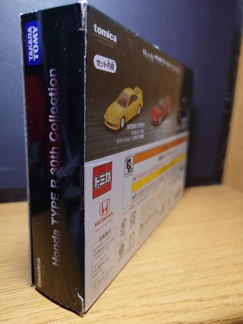 ���g�~�J�v���~�A�����g�������� �s�x�o�d �q �R�O�����R���N�V���������J���i���m�r�w/�C���e�O��/�V�r�b�N��