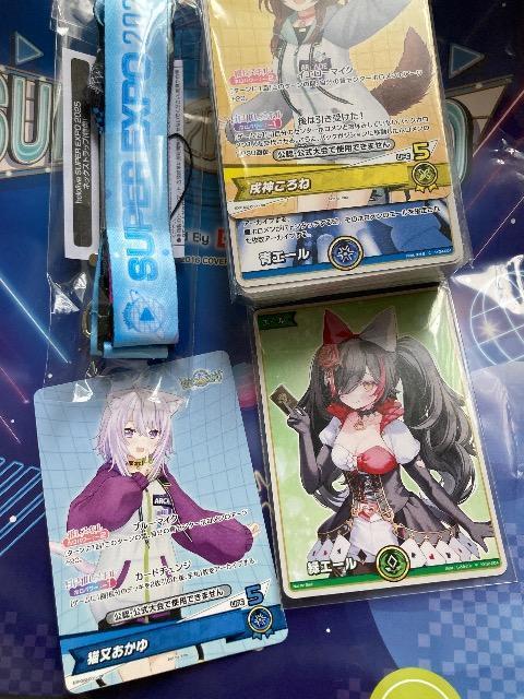 zCuJ[h   Aj/R~bN/LN^[ 