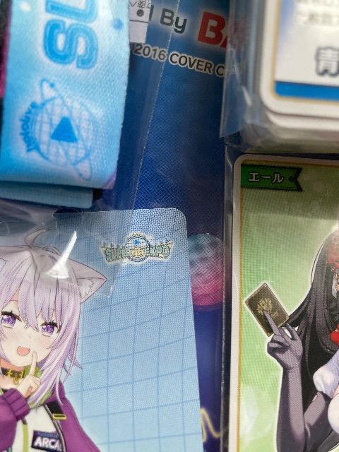 zCuJ[h  Aj/R~bN/LN^[ 