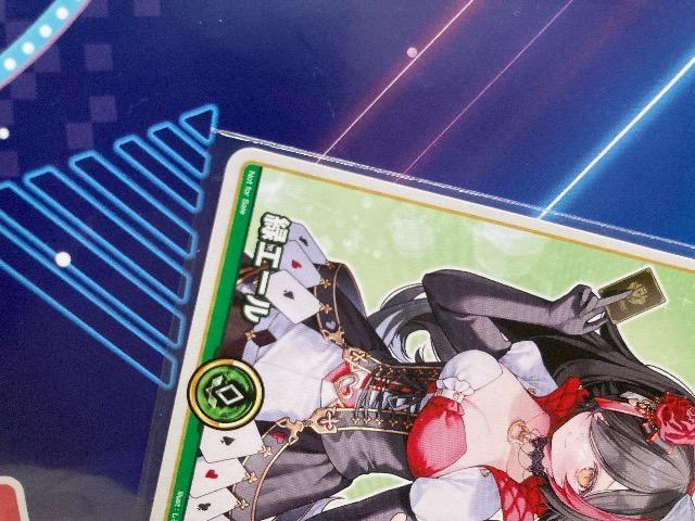 zCuJ[h  Aj/R~bN/LN^[ 
