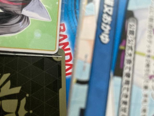 zCuJ[h  Aj/R~bN/LN^[ 