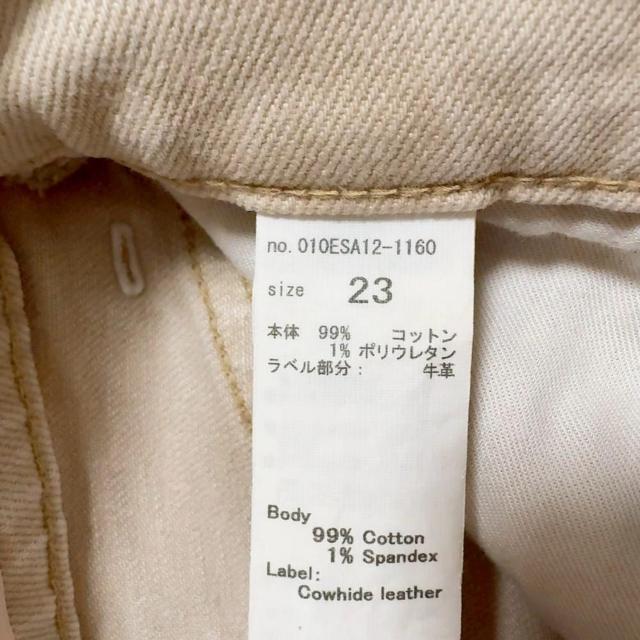 ◆moussy/マウジー◆PLAIN JEANS COLOR STRAIGHT★ベージュ23*秋コーデ♪美品 < ブランド  ◆moussy/マウジー◆PLAIN JEANS COLOR STRAIGHT★ベージュ23*秋コーデ♪美品 < ブランドの