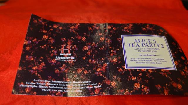 アリスのティーパーティー2 03 火かき棒をすべるナイト  海洋堂 人形の国のアリス 北陸製菓  < ホビー  アリスのティーパーティー2 03 火かき棒をすべるナイト  海洋堂 人形の国のアリス 北陸製菓  < ホビーの