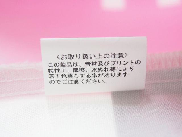 CBg mxeB #SEELV g[gobO TOKYO 2022 ʃfUC LOUIS VUITTONyKiz  uh 