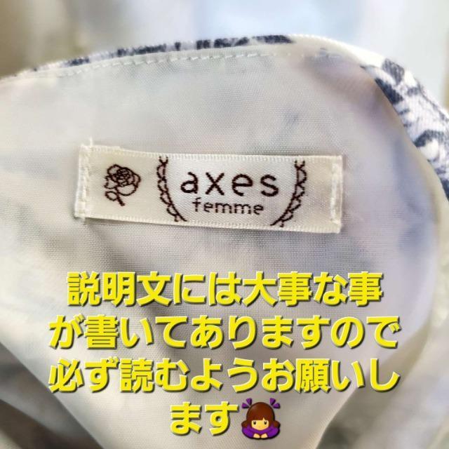 込み★697★アクシーズファム★柄ワンピース★M★ < ブランド 込み★697★アクシーズファム★柄ワンピース★M★ < ブランドの