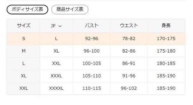 超お買い得790円★メンズTシャツ、3Dホワイトイーグル&モーターサイクルプリント、半袖 USAサイズM(日本サイズXL相当) < 男性ファッション  超お買い得790円★メンズTシャツ、3Dホワイトイーグル&モーターサイクルプリント、半袖 USAサイズM(日本サイズXL相当) < 男性ファッションの