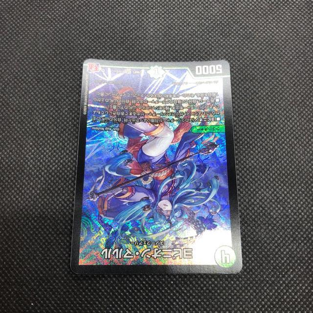 即決 デュエルマスターズ ヨビニオン・マルル SR < トレーディングカード 即決 デュエルマスターズ ヨビニオン・マルル SR < トレーディングカードの