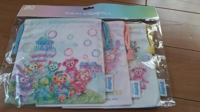 _btB[tY20thJtnslXВ3Zbg 