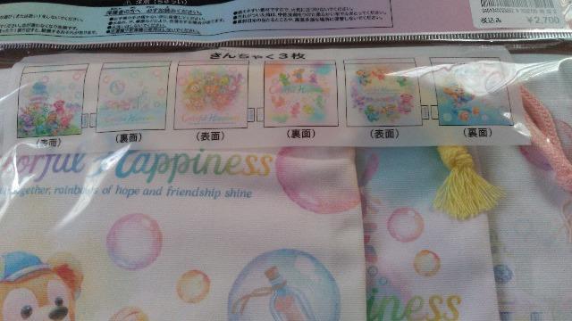 _btB[tY20thJtnslXВ3Zbg