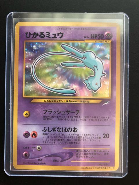 QOOPRRt^|PJ|h/Ђ~Em󏭏in 