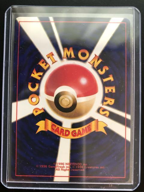 QOOPRRt^|PJ|h/Ђ~Em󏭏in