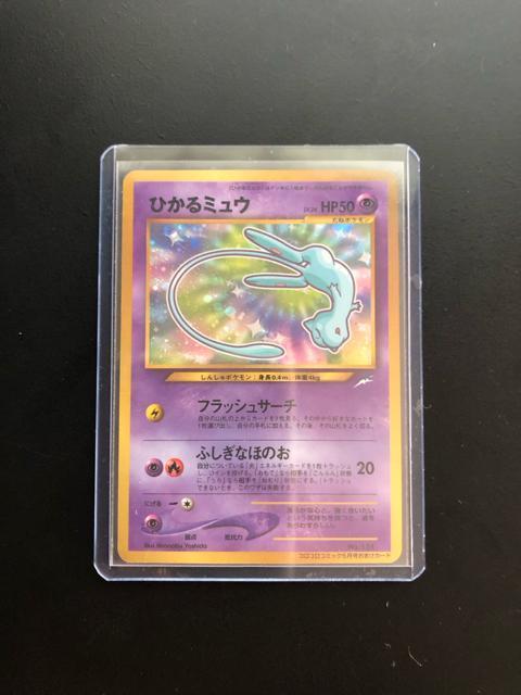 QOOPRRt^|PJ|h/Ђ~Em󏭏in