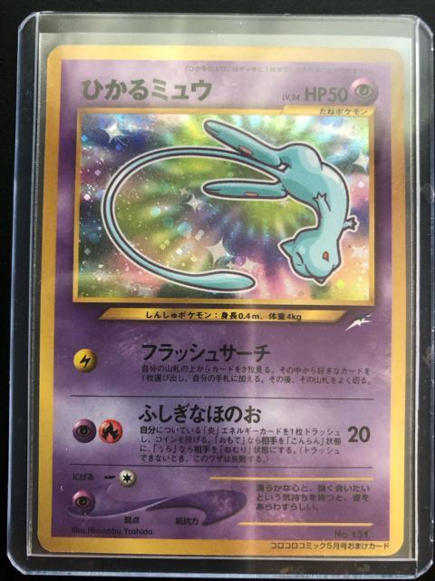 QOOPRRt^|PJ|h/Ђ~Em󏭏in