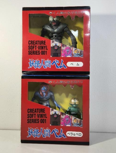 Â@a@g@̂̂@gߋ@@N㕨@dlԃx@\tr@tBMA@R̃Zbg  Aj/R~bN/LN^[ 