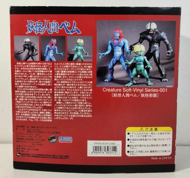 Â@a@g@̂̂@gߋ@@N㕨@dlԃx@\tr@tBMA@R̃Zbg  Aj/R~bN/LN^[ 