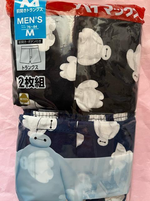 MTCYIQZbgIMamIIfBYj[IxC}bNXIIOJI{^tIgNXI   jt@bV 