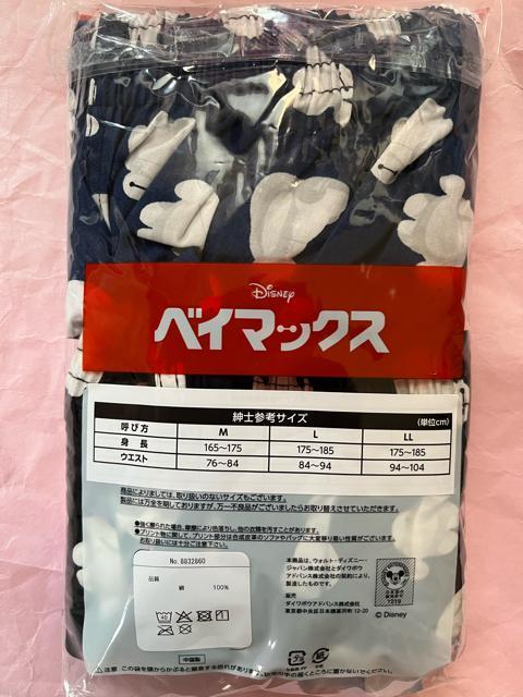 MTCYIQZbgIMamIIfBYj[IxC}bNXIIOJI{^tIgNXI  jt@bV 