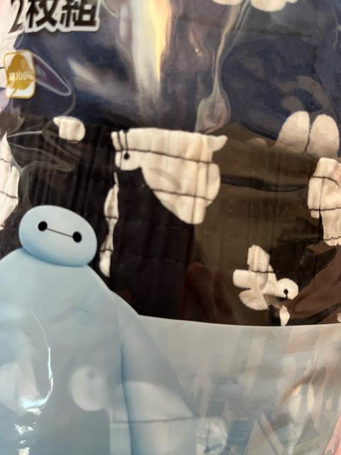 MTCYIQZbgIMamIIfBYj[IxC}bNXIIOJI{^tIgNXI  jt@bV 