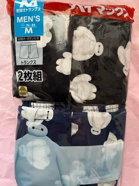 MTCYIQZbgIMamIIfBYj[IxC}bNXIIOJI{^tIgNXI  jt@bV 