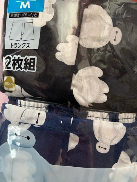 MTCYIQZbgIMamIIfBYj[IxC}bNXIIOJI{^tIgNXI  jt@bV 